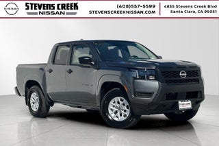 2027 Nissan Frontier S