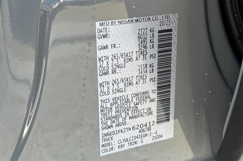 2026 Nissan Frontier SV