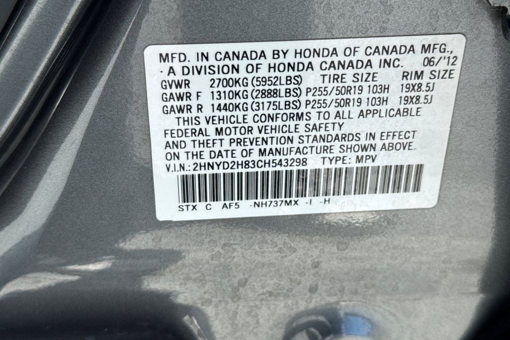 2012 Acura MDX 3.7L Advance Package SH-AWD