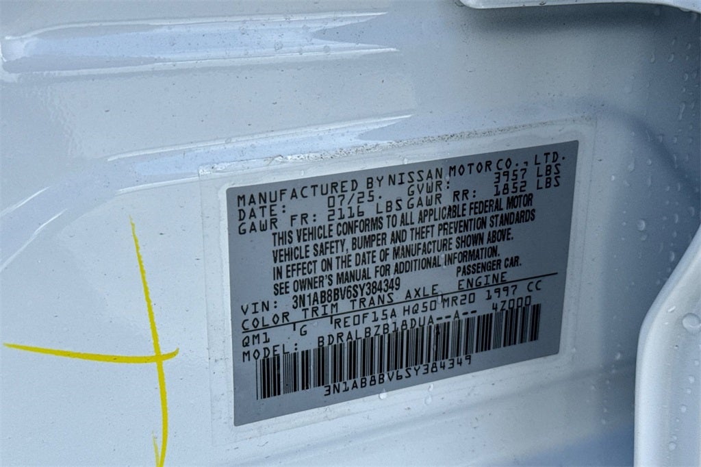 2025 Nissan Sentra S