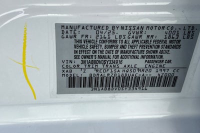 2025 Nissan Sentra SR