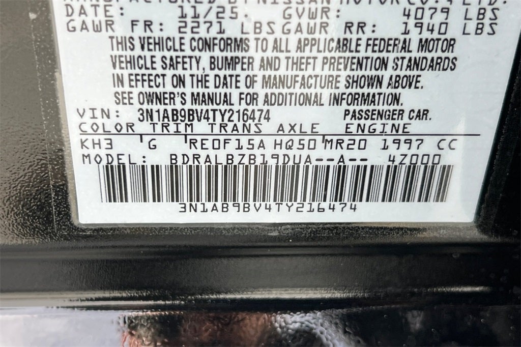 2026 Nissan Sentra S