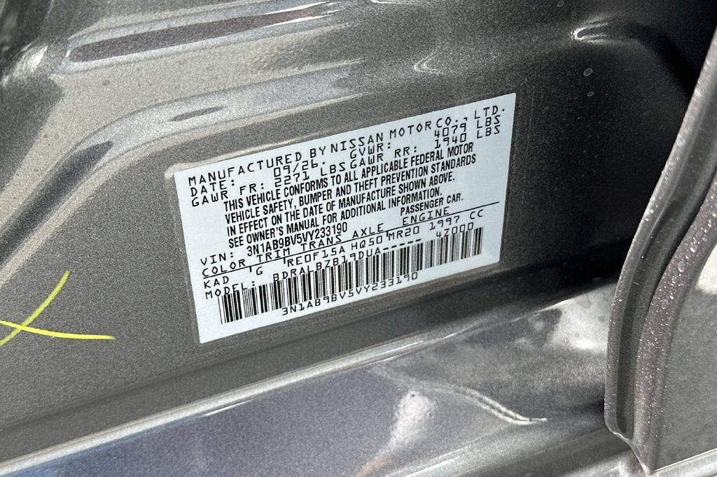 2027 Nissan Sentra S