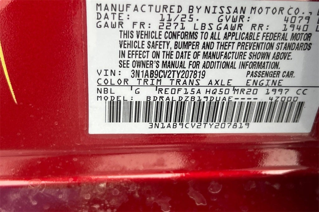 2026 Nissan Sentra SV