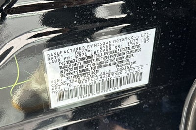 2027 Nissan Sentra SV