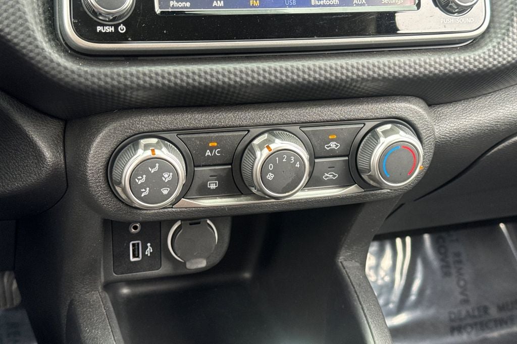 2023 Nissan Kicks S