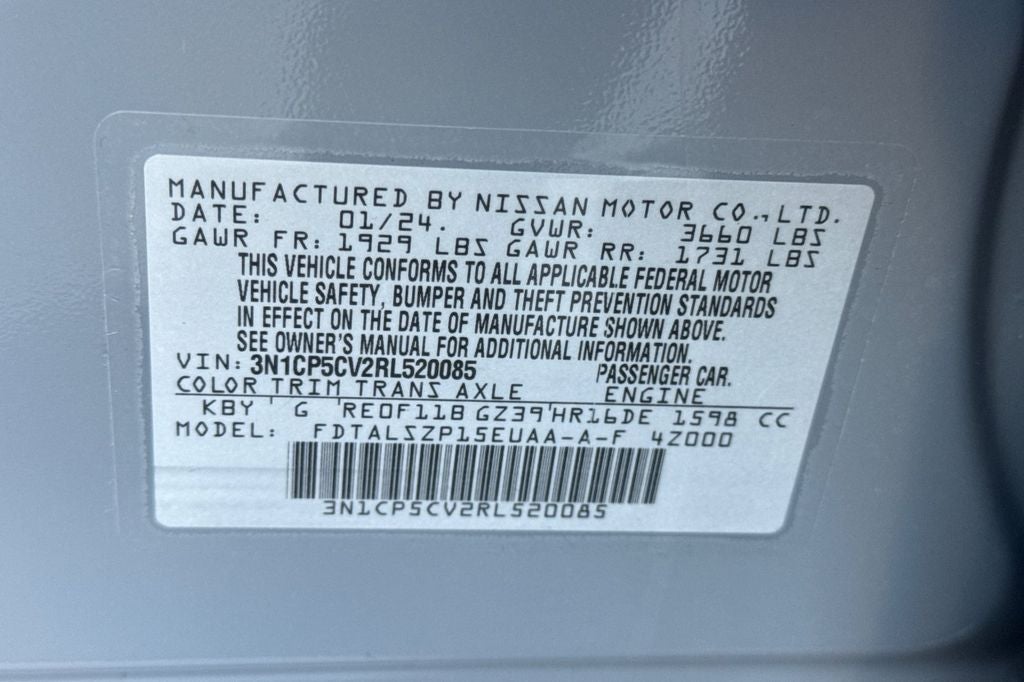 2024 Nissan Kicks SV