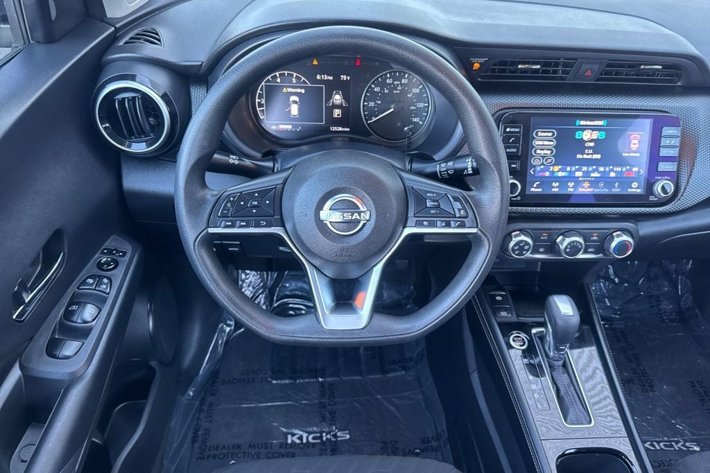 2023 Nissan Kicks SV