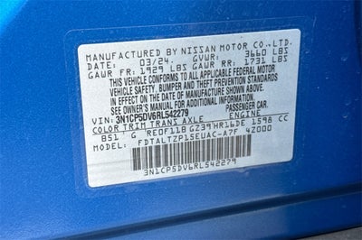 2024 Nissan Kicks SR