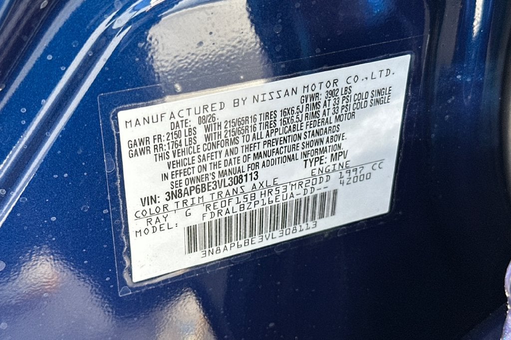 2027 Nissan Kicks S