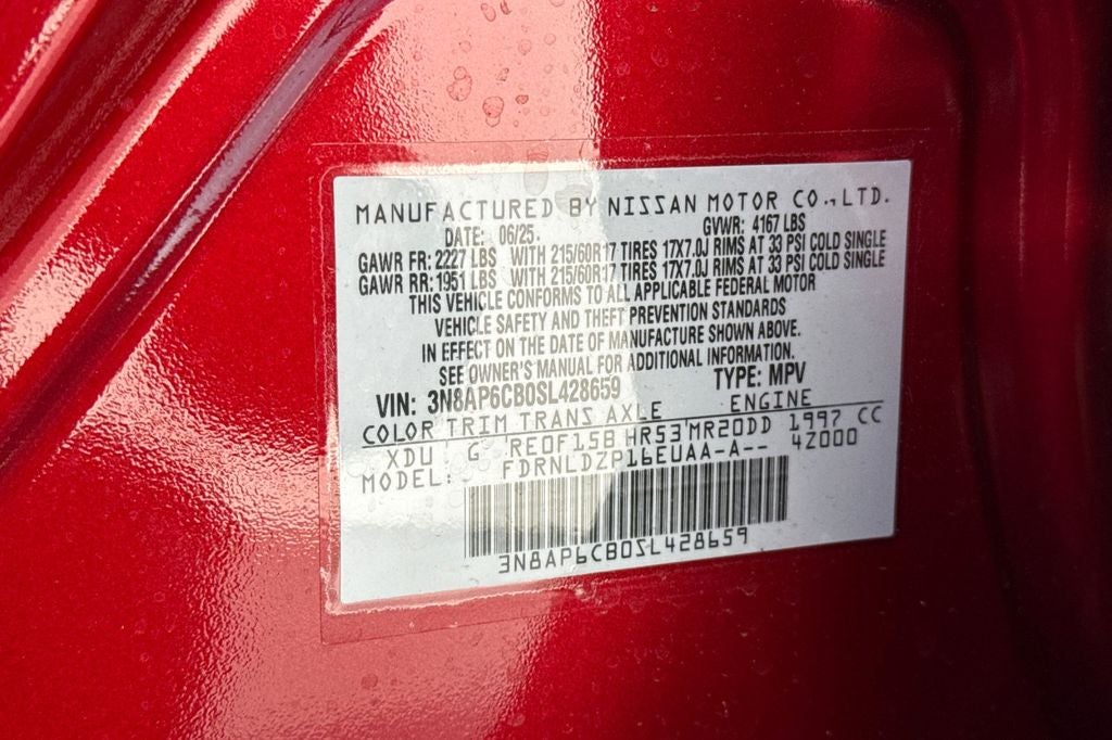 2025 Nissan Kicks SV