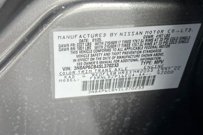 2025 Nissan Kicks SV