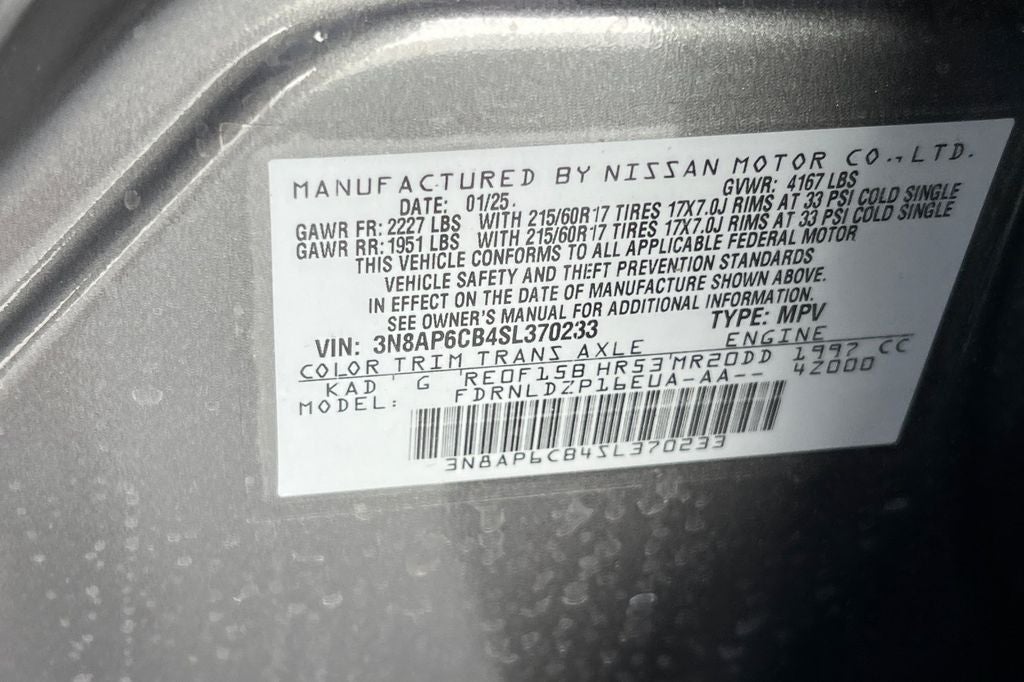 2025 Nissan Kicks SV