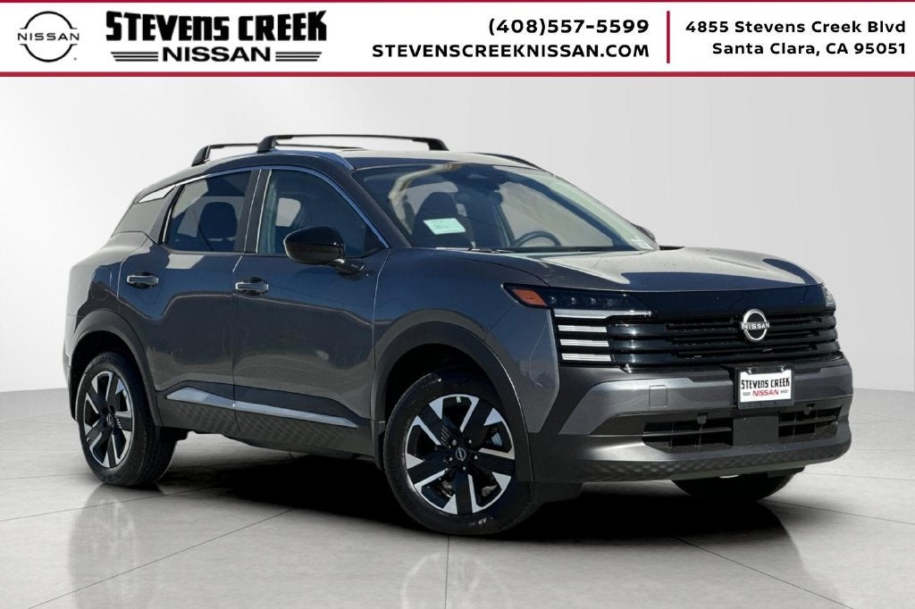 2027 Nissan KICKS