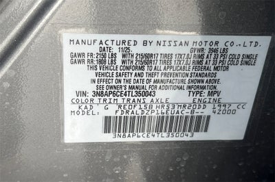 2026 Nissan Kicks SV