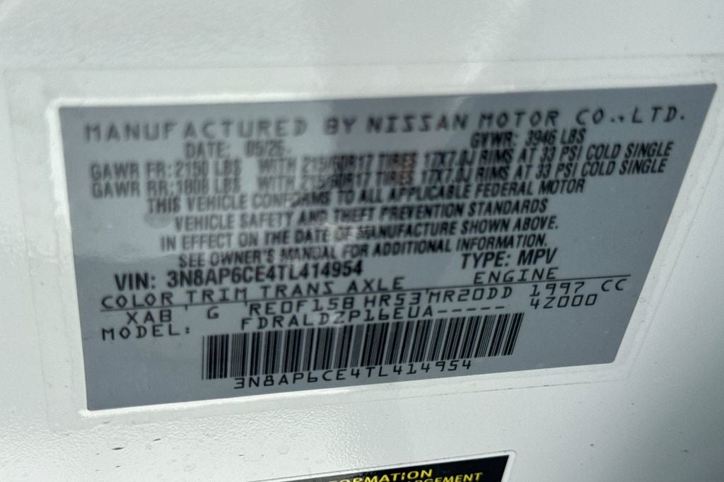2026 Nissan Kicks SV