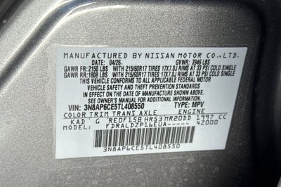 2026 Nissan Kicks SV