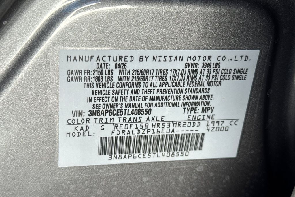 2026 Nissan Kicks SV