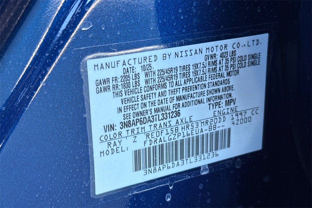 2026 Nissan Kicks SR