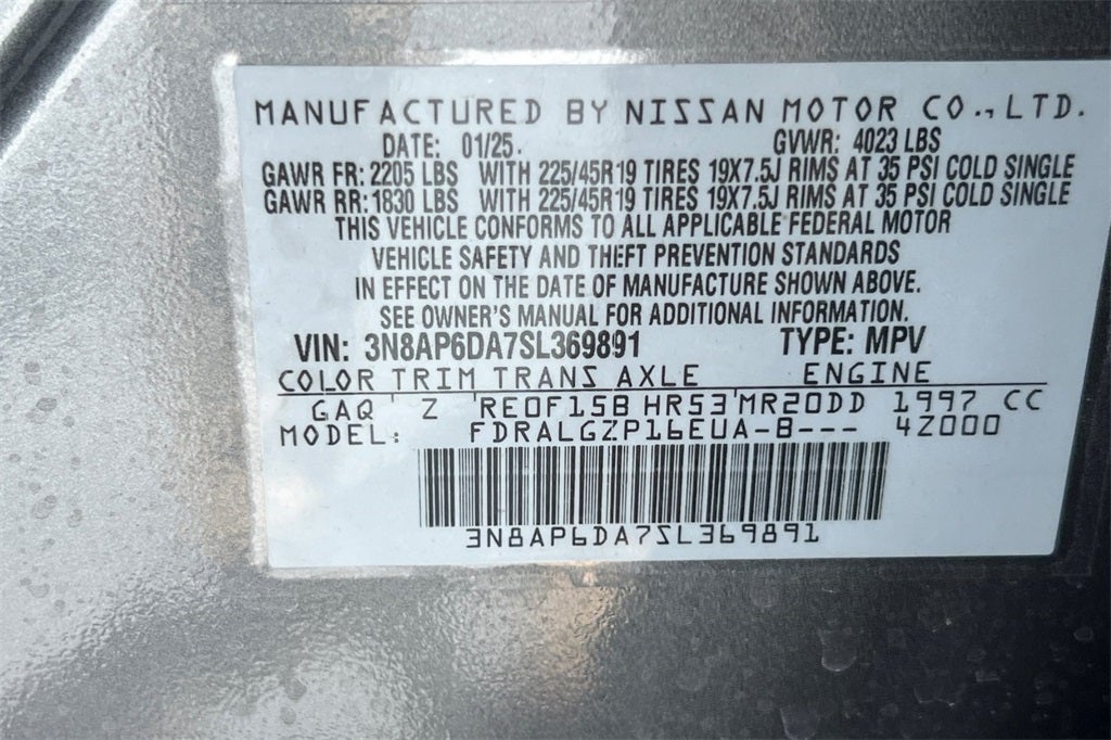 2025 Nissan Kicks SR