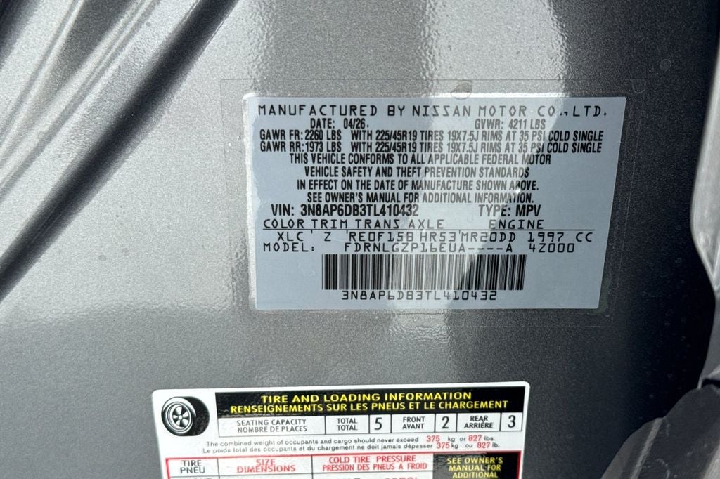 2026 Nissan Kicks SR