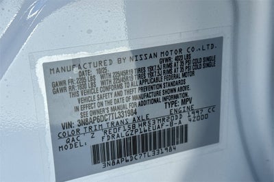 2026 Nissan Kicks SR