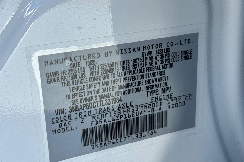 2026 Nissan Kicks SR