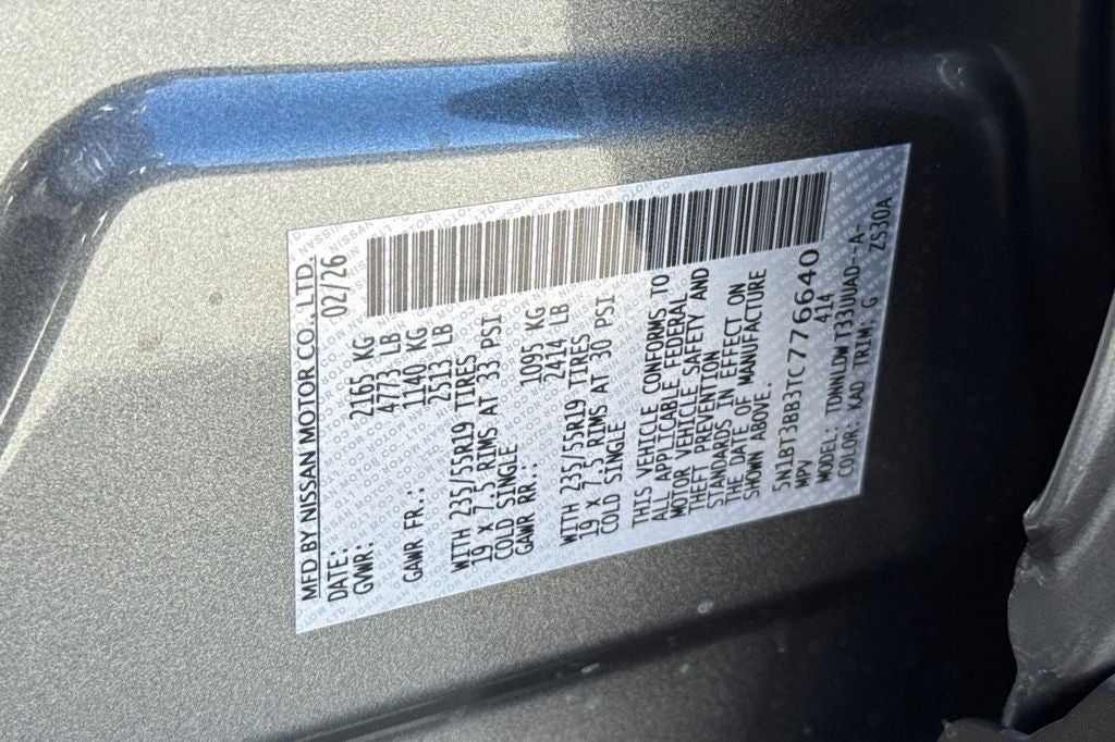 2026 Nissan Rogue Dark Armor