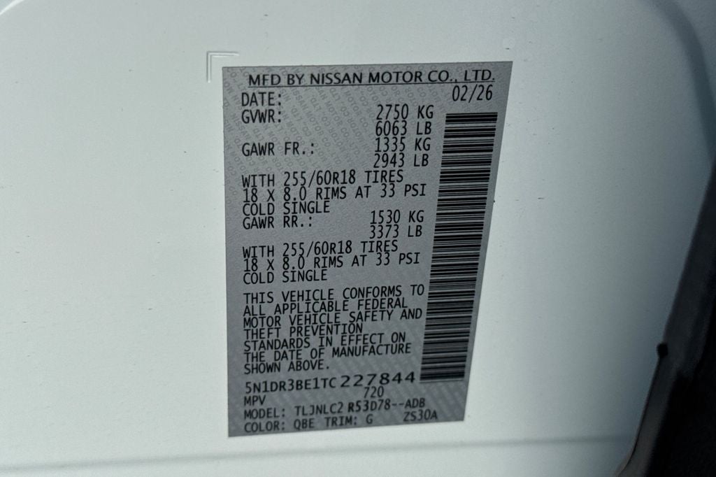 2026 Nissan Pathfinder SV