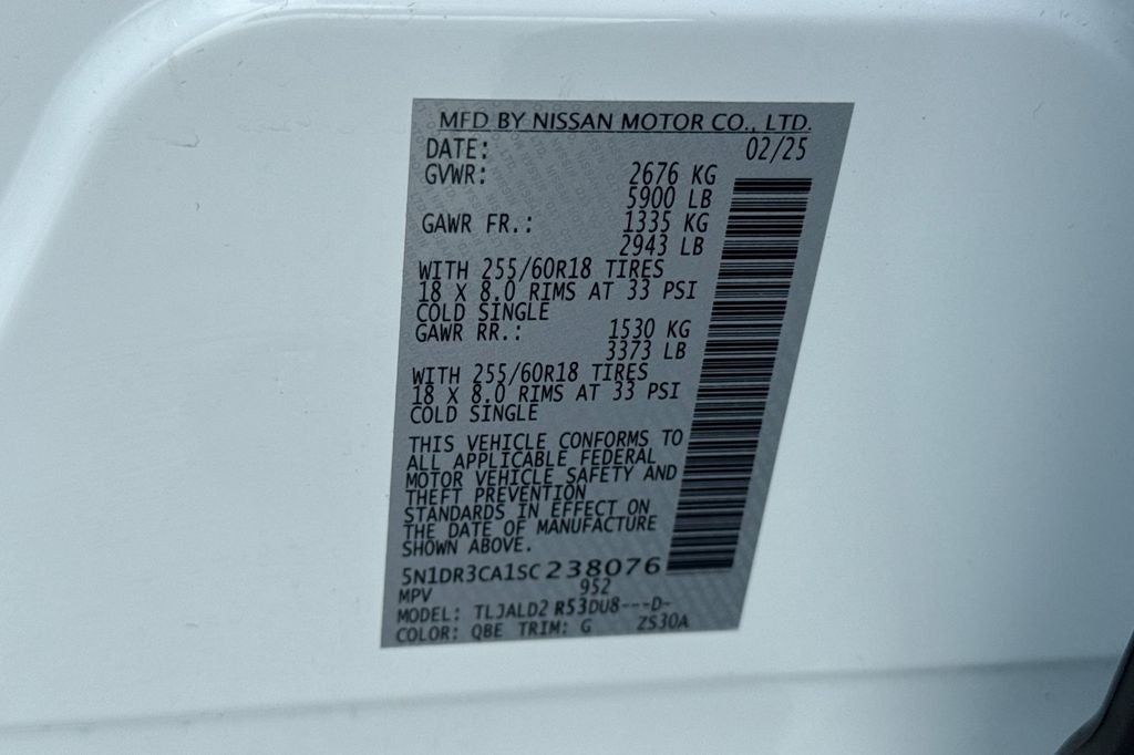 2025 Nissan Pathfinder SL