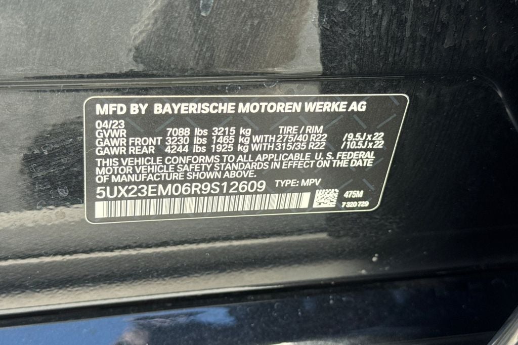 2024 BMW X7 xDrive40i