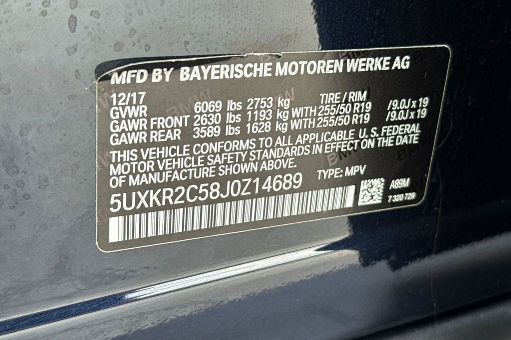 2018 BMW X5 sDrive35i