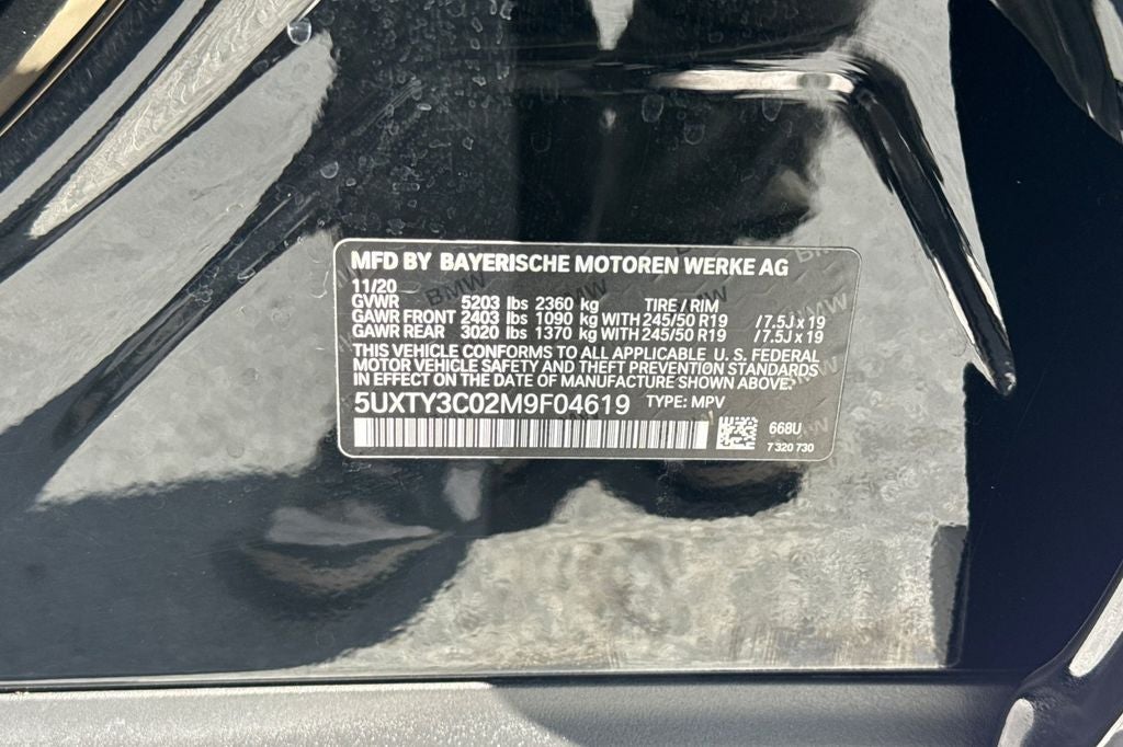 2021 BMW X3 sDrive30i