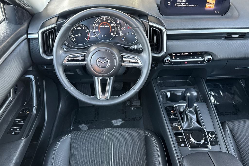 2023 Mazda Mazda CX-50 2.5 S Preferred Plus Package