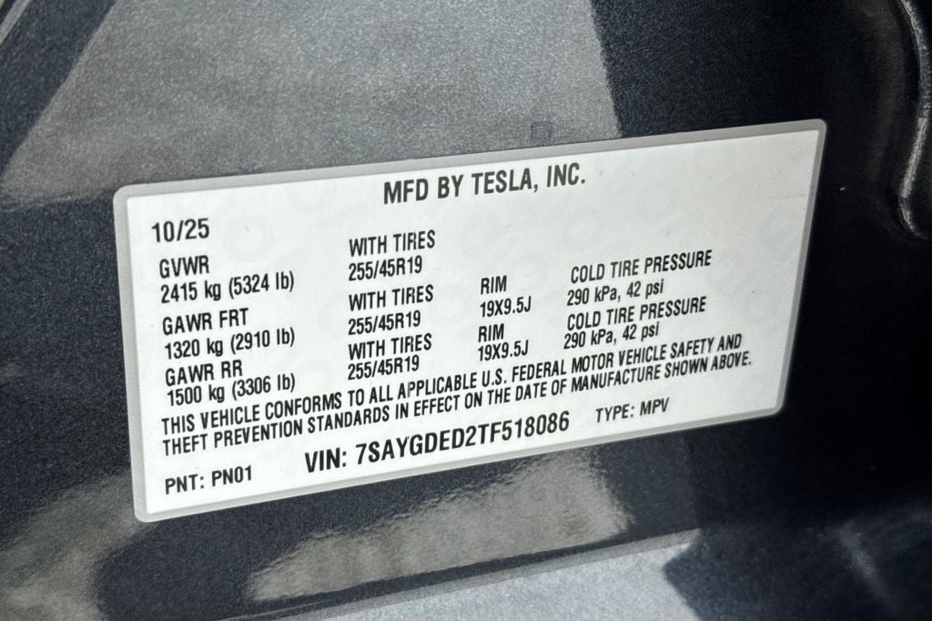 2026 Tesla Model Y Premium