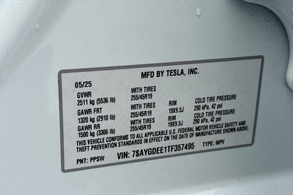 2026 Tesla Model Y Long Range