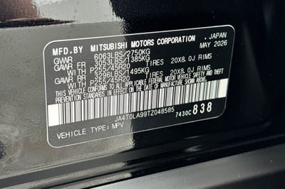 2026 Nissan Rogue Plug-In Hybrid SL