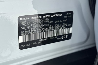 2026 Nissan Rogue Plug-In Hybrid Platinum