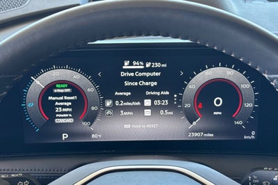 2023 Nissan Ariya ENGAGE