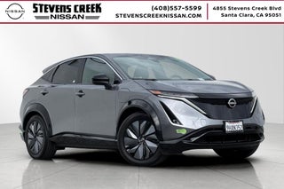 2023 Nissan Ariya ENGAGE