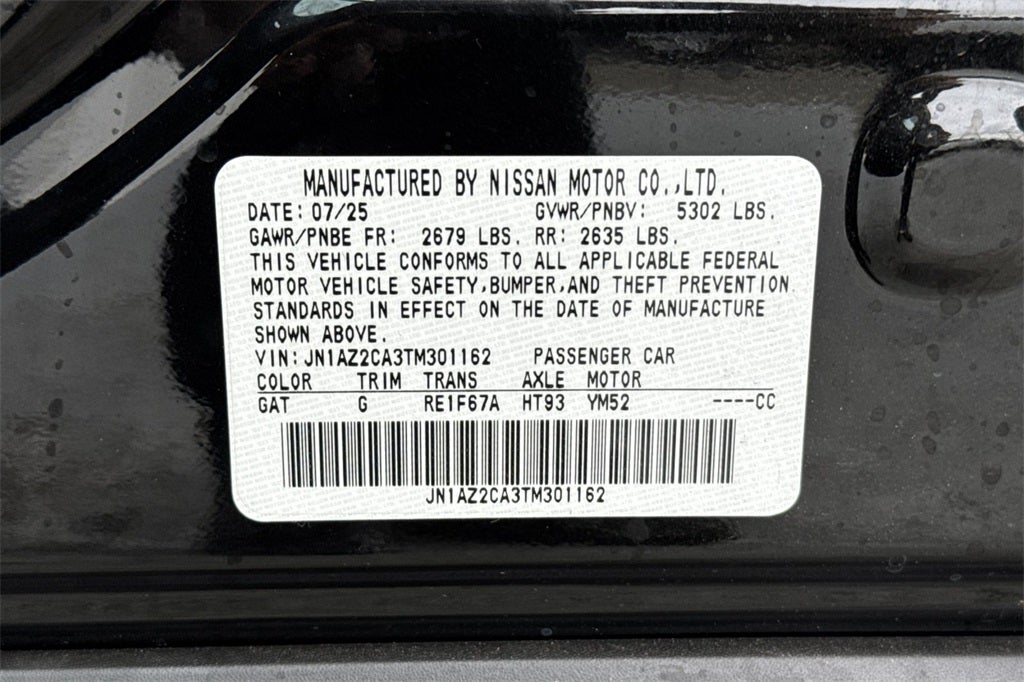 2026 Nissan Leaf SV+