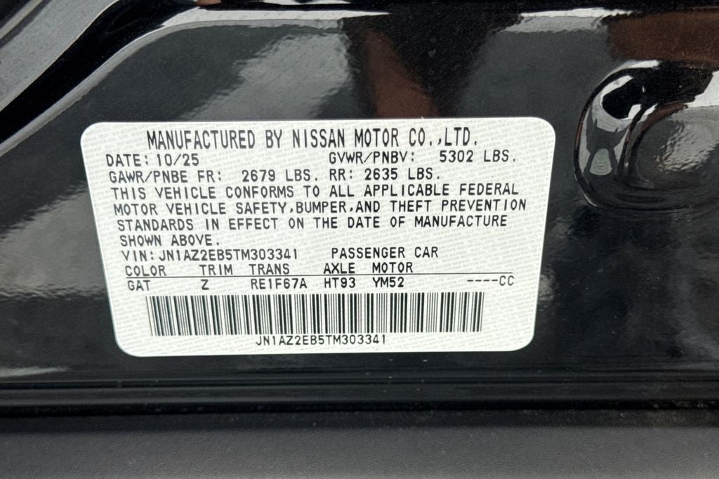 2026 Nissan Leaf PLATINUM+