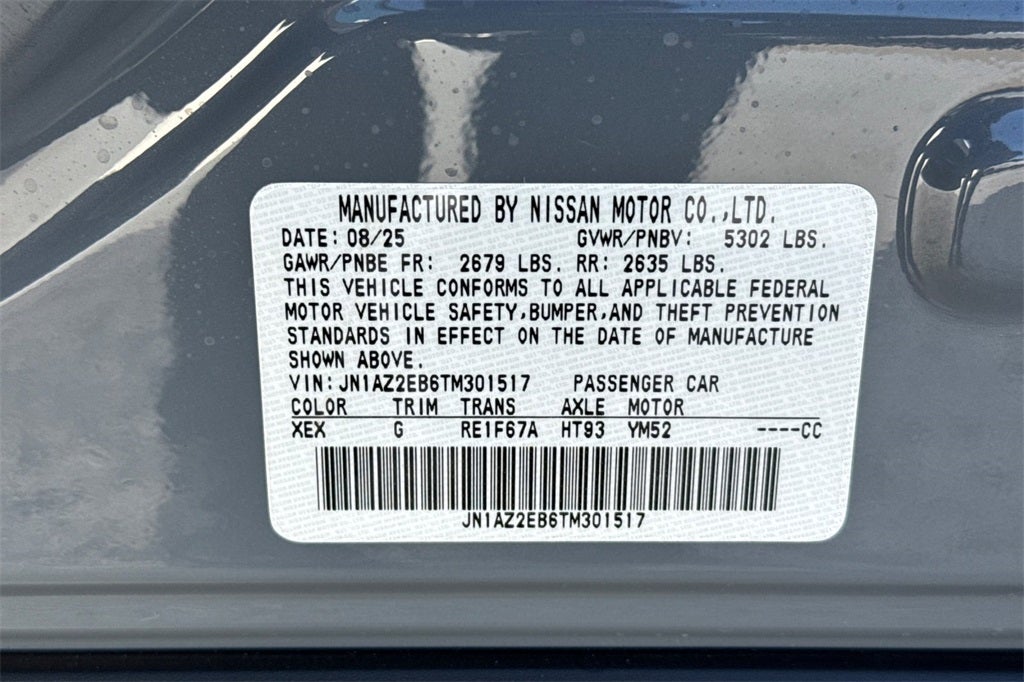 2026 Nissan Leaf PLATINUM+