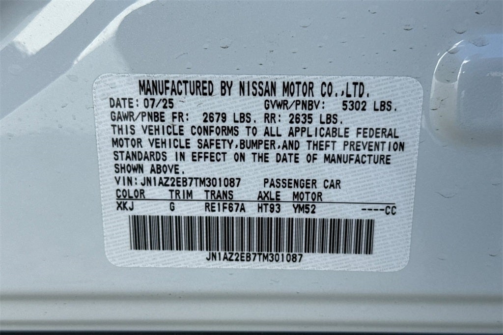 2026 Nissan Leaf PLATINUM+