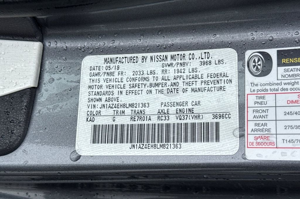 2020 Nissan 370Z Sport