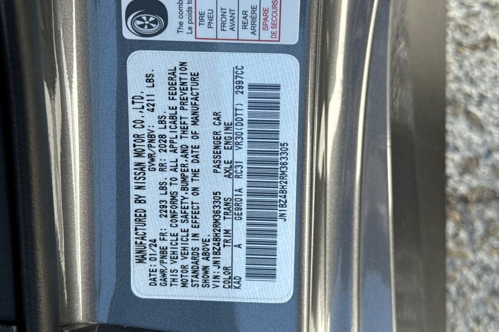 2024 Nissan Z Performance