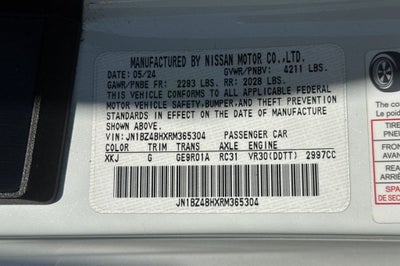 2024 Nissan Z Performance