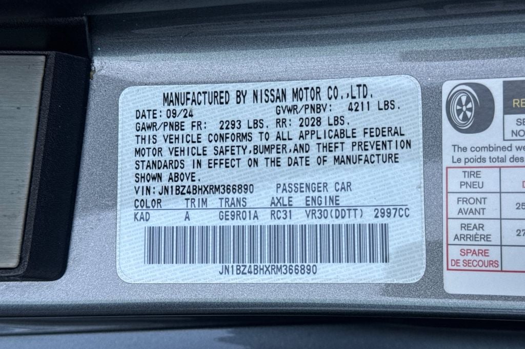 2024 Nissan Z Performance