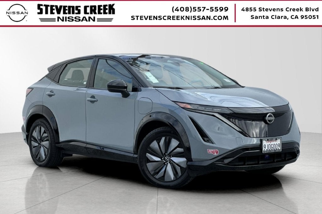 2023 Nissan Ariya