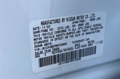 2024 Nissan Ariya ENGAGE e-4ORCE